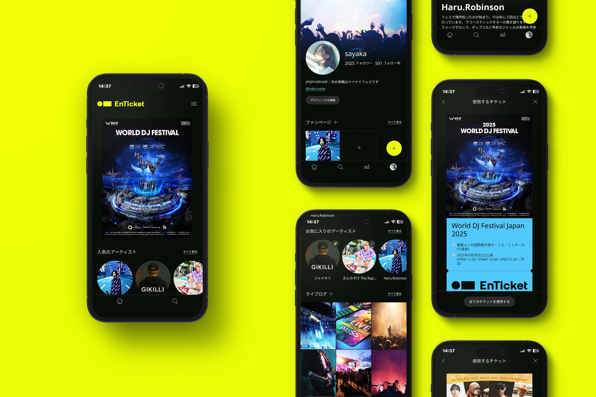 「ハリー・ポッター マホウドコロ 赤坂 Wizarding World Street店」にて、感謝を込めて2025年5月より順次キャンペーンを実施