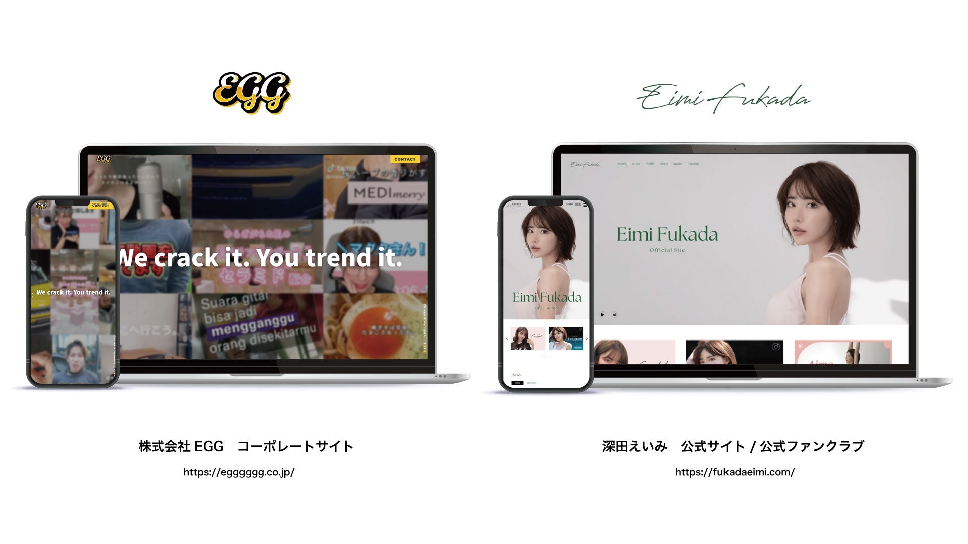 超人気声優・置鮎龍太郎さんとプラモデルトーク！ガンプラをカスタマイズする“ミズダムクリエイター”水萌みずのラジオに5月7日ゲスト出演生放送