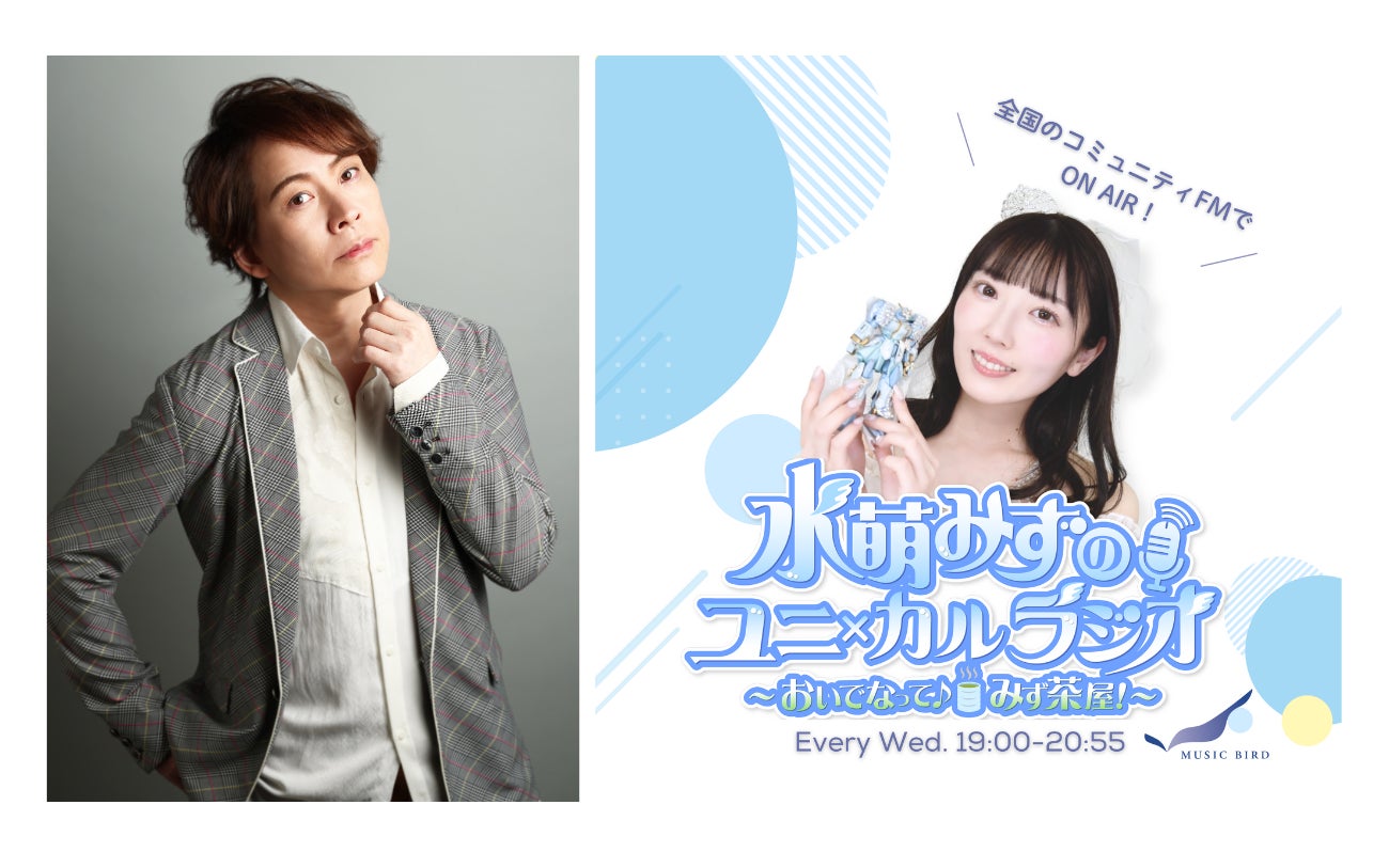 過去10年で唯一来日しているアメリカのバレエ団が、3年ぶりに待望の再来日！ヒューストン・バレエを代表する日本人プリンシパル加治屋百合子出演。巨匠ウェルチ振付の渾身のプログラムを上演