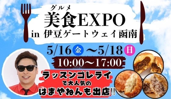 「侵略者は家族のふりをする」、ショートドラマアプリ「FANY :D」にて5月1日(木)より配信開始