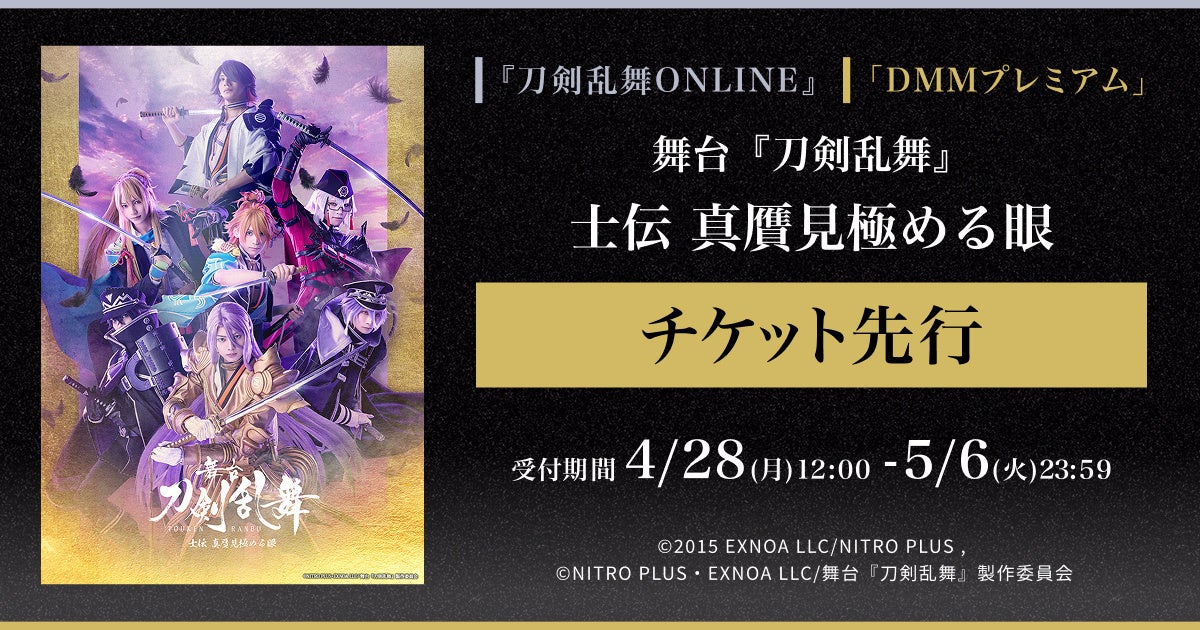 注目の若手俳優ムン・ソンヒョン初主演！痛快学園ドラマ「理事長は不良高校生⁉」や、キム・へス主演のサスペンス・メロドラマ「楽しい我が家」まで！“Channel K”にて話題作が続々と配信開始！