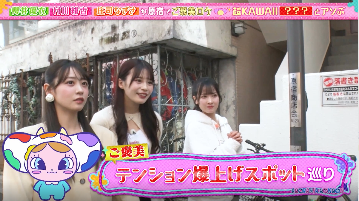 【サンマリノ共和国】2025年大阪・関西万博にてナショナルデーを祝うイベントを開催