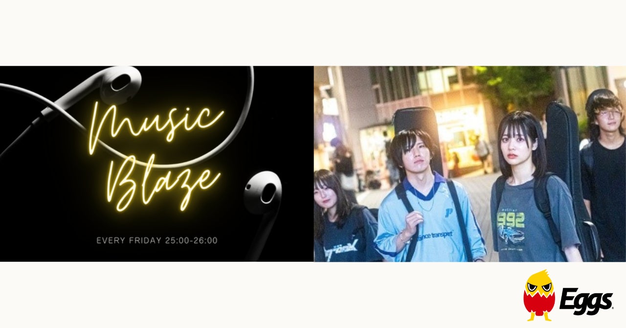 櫻井優衣(FRUITS ZIPPER)、村川緋杏(CANDY TUNE)、庄司なぎさ(SWEET STEADY)が原宿で2つの“テンション爆上げスポット”巡り!!モフモフ犬にメロメロ・・・