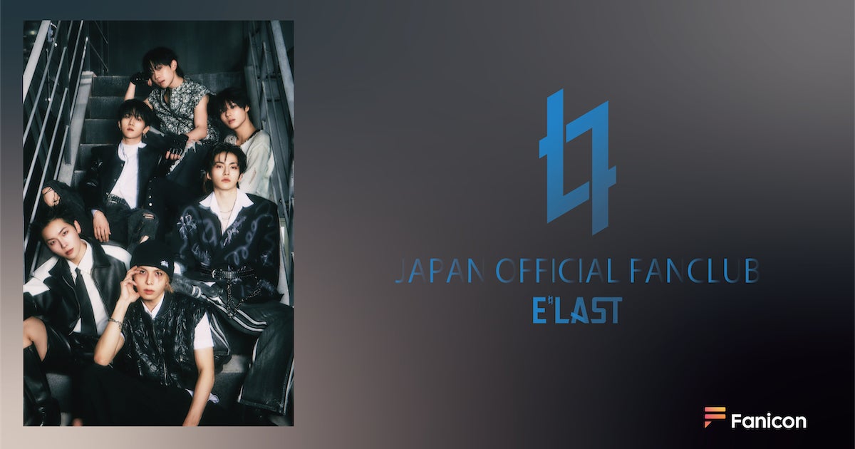 ココラシカ、メジャーデビューシングル「手のひらで踊らせて」配信リリース開始!初のYouTube生配信 & MVプレミア公開決定!