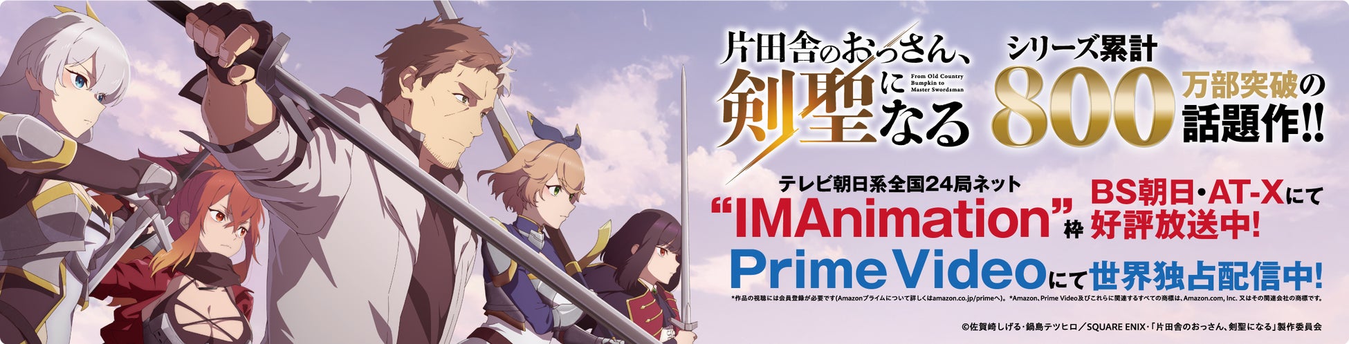 第2回 『 THE KIMONO girl 』 専属モデルオーディション、開催決定！