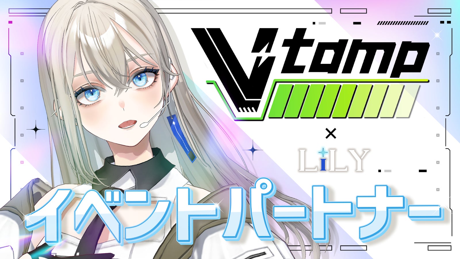 2.5次元タレントグループ「シクフォニ」、YouTubeチャンネル登録者数100万人を突破!