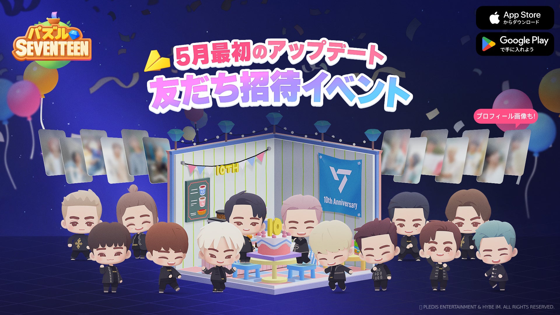 来年還暦の俳優・西村和彦「もう一回、伴侶を見つけるか?」と“三度目”の結婚願望を告白!? メッセ黒田&橋下徹と「堺市」をおっさんぽ