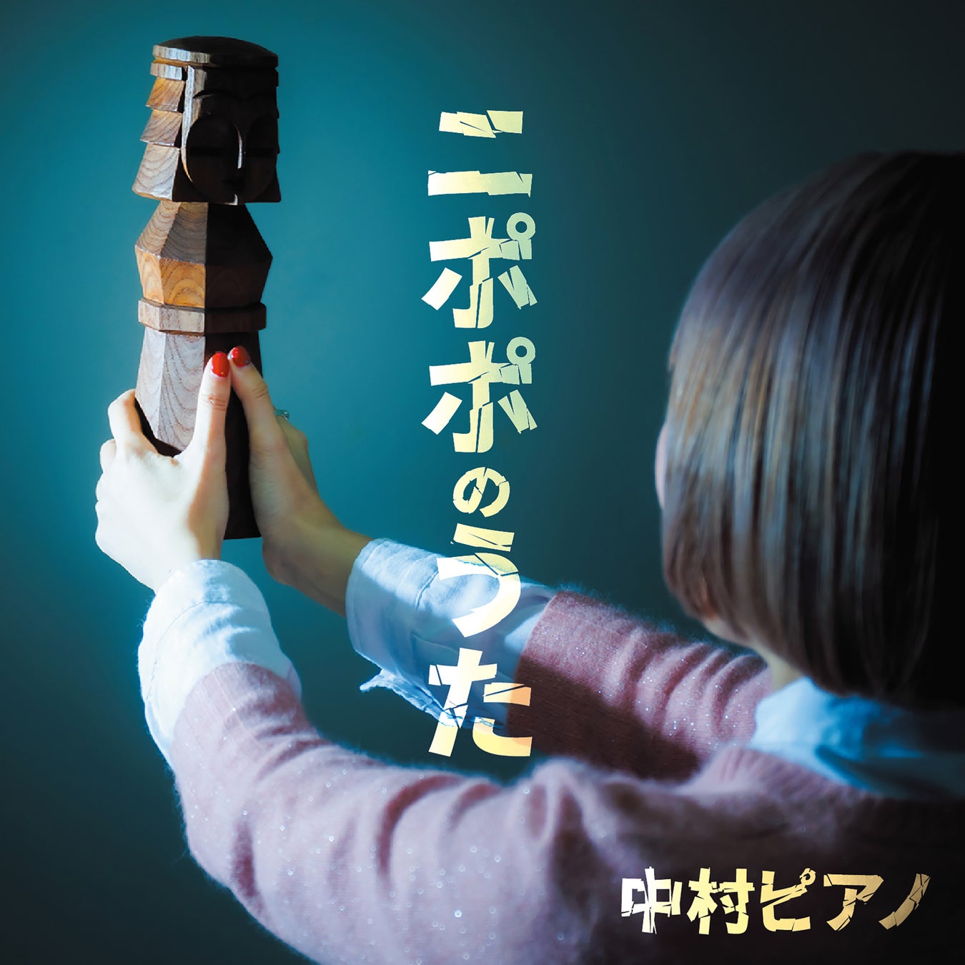 第97回アカデミー賞授賞式®作品賞を含む主要5部門受賞! 『ANORA アノーラ』5月7日(水)ダウンロード先行発売、5月21日(水)デジタルレンタル開始