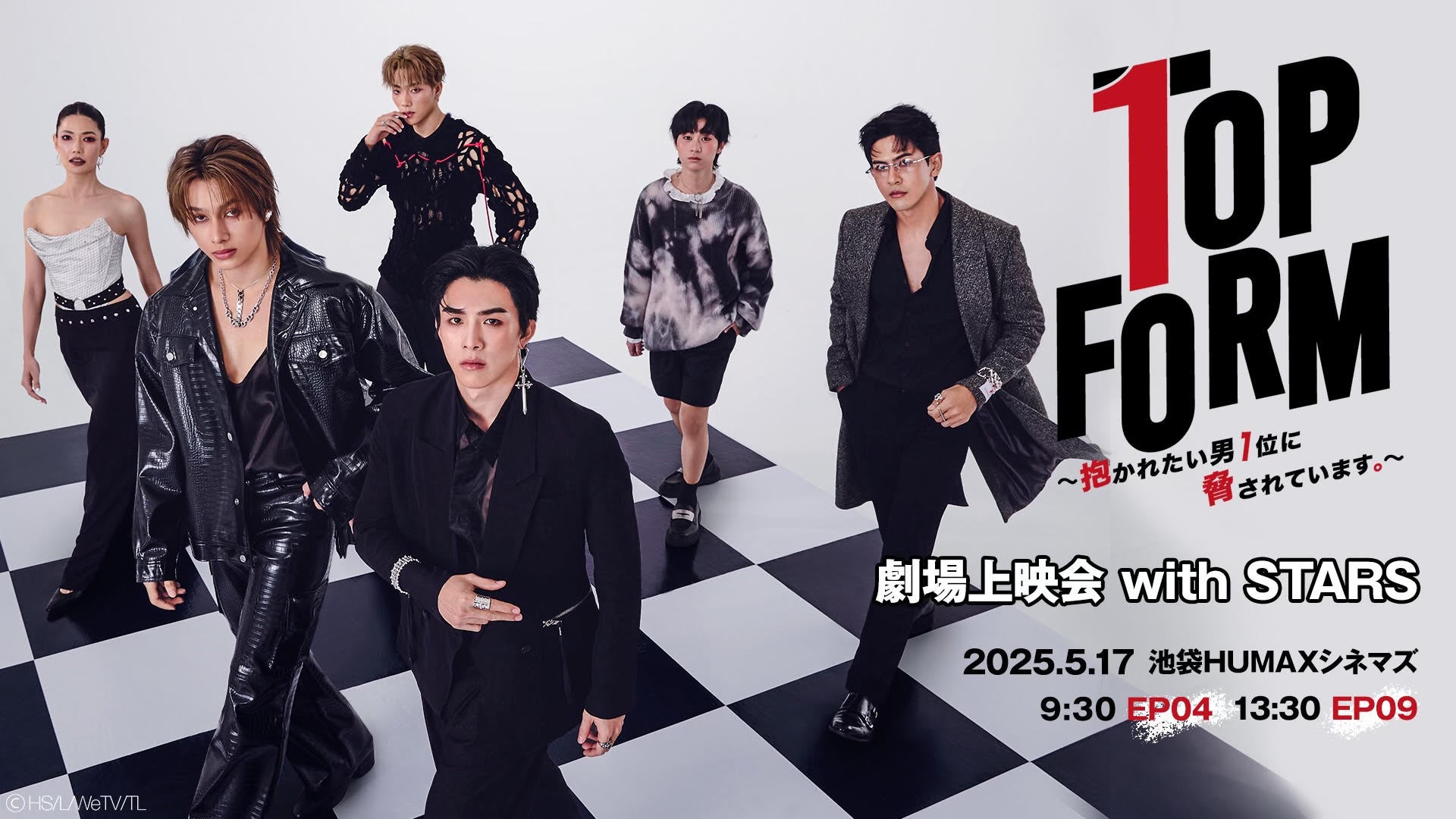 【一般発売スタート】横浜で再び!7/12(土)・13(日)「YOKOHAMA SAKE SQUARE 2025 ~ヨコハマ サケ スクエア 2025~」開催!