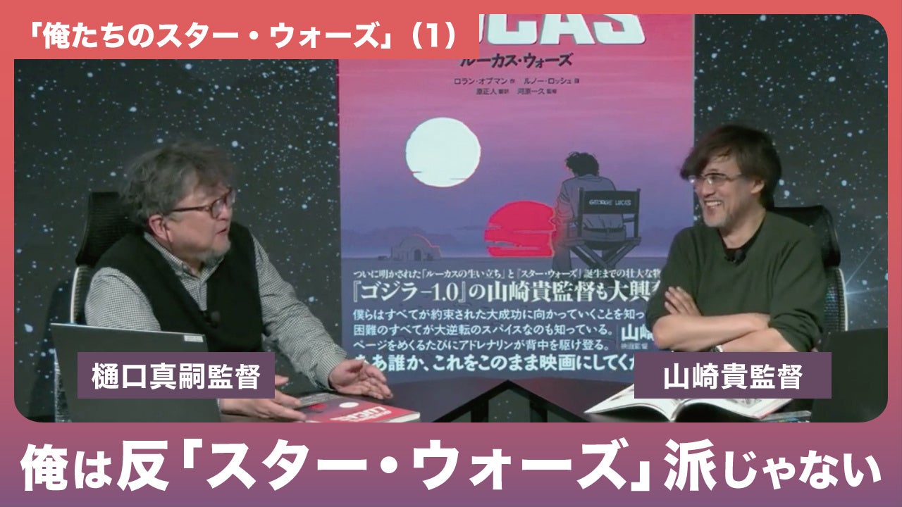 2025年4月の加入件数について