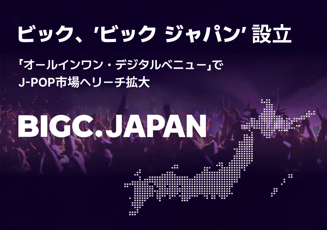 開幕直前！新作ミュージカル「ディズニー くまのプーさん」　キャストたちが語る見どころ　プーさん役の養田陸矢さん＆ピグレット役の新田恵海さんのインタビュー到着！！