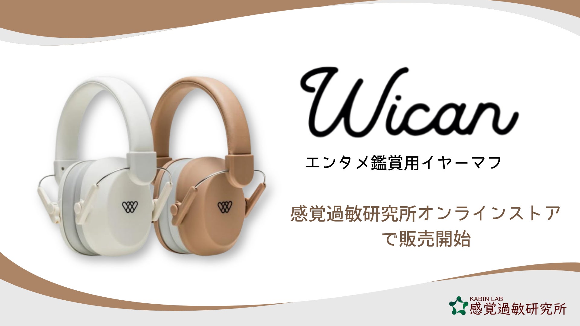 史上初！2.9次元アイドルユニット「PRYME」が待望のデビュー&楽曲リリース！！