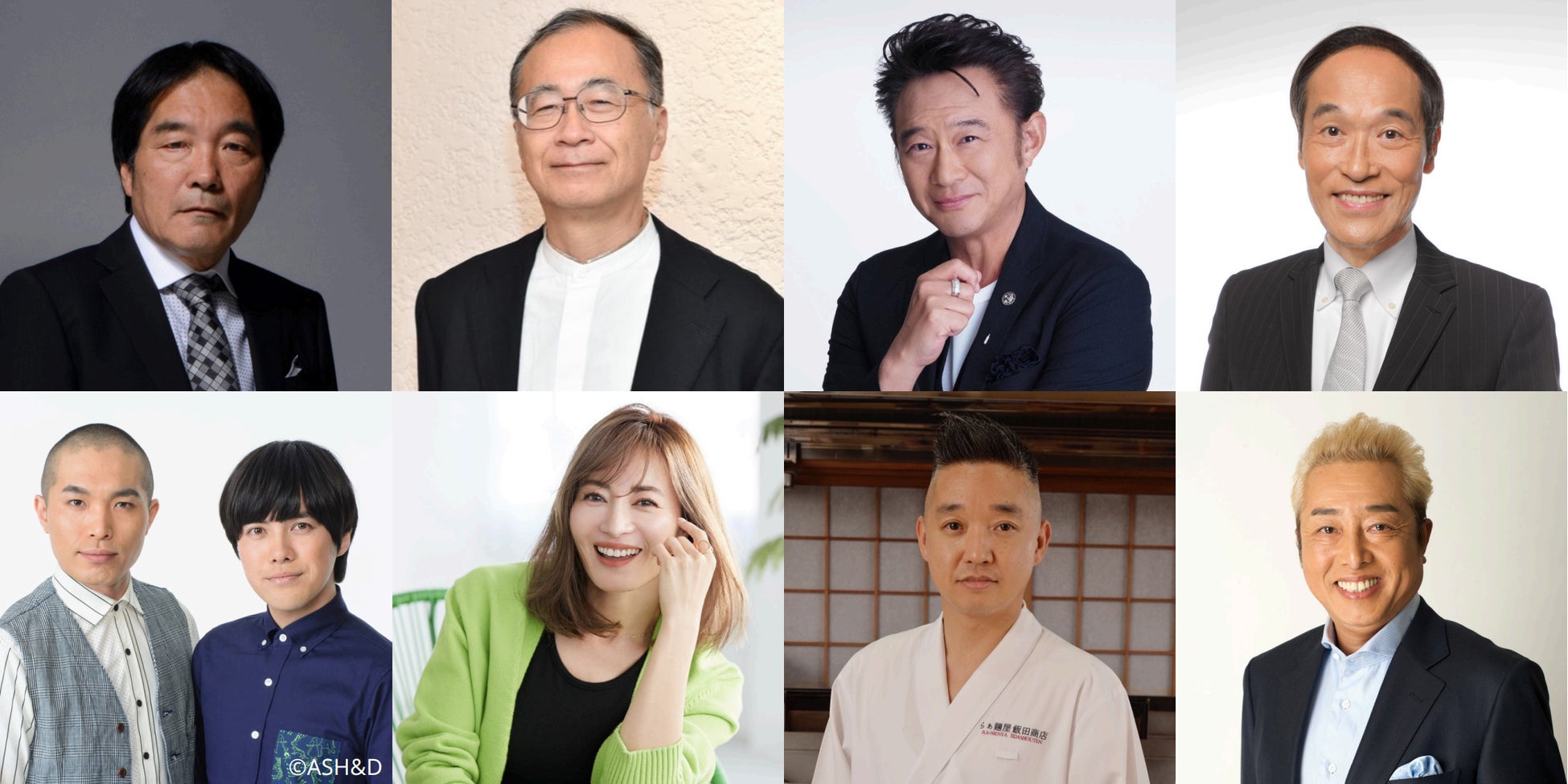 大人気動画クリエイターユニット”くれいじーまぐねっと”が今年 2025の夏、過去最大規模の全国ファンミーティングツアー開催を発表!!!