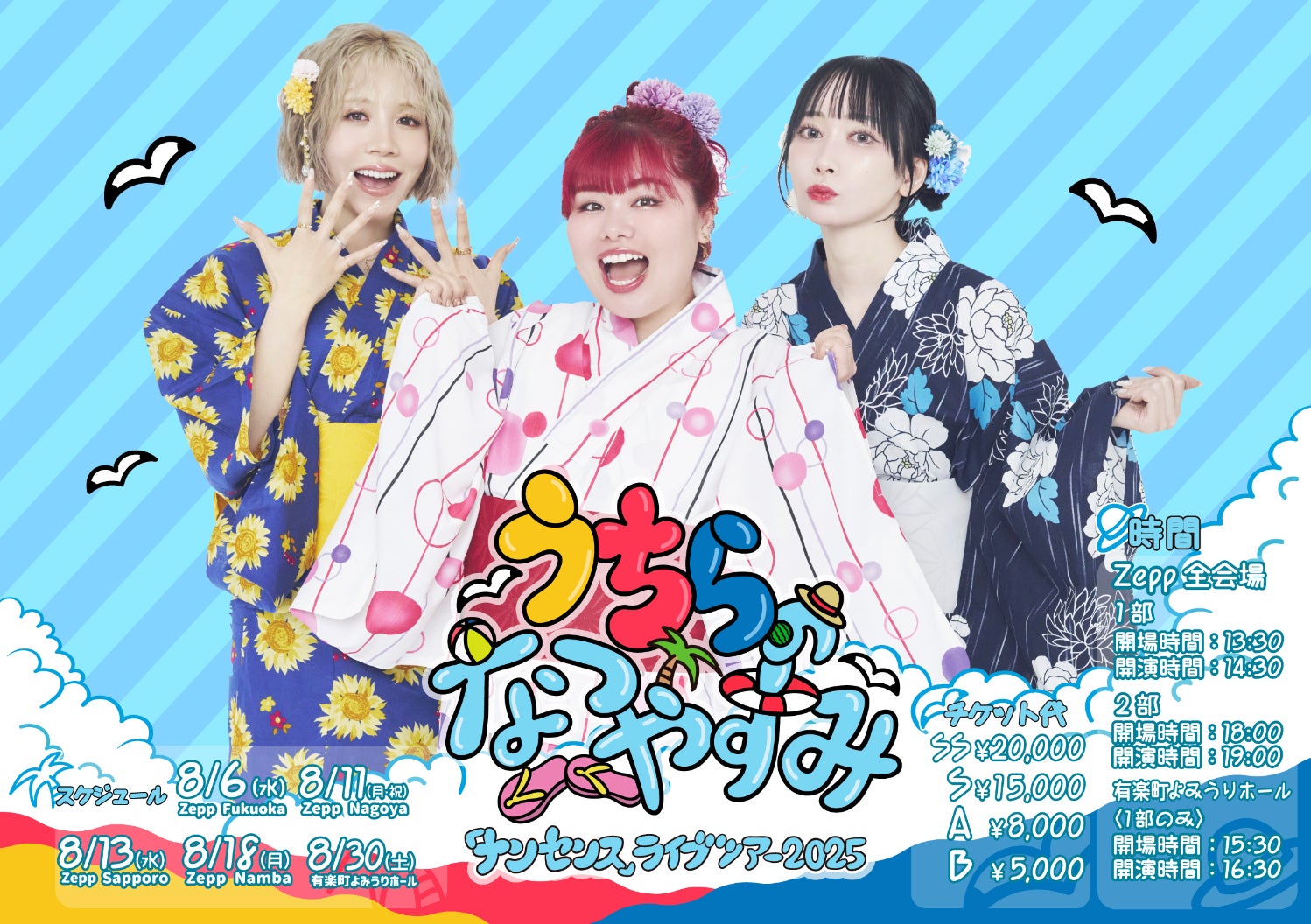 フォーミュラEによる新ドキュメンタリーシリーズ「Formula E: Driver」、Amazon Prime Videoでグローバル配信中!