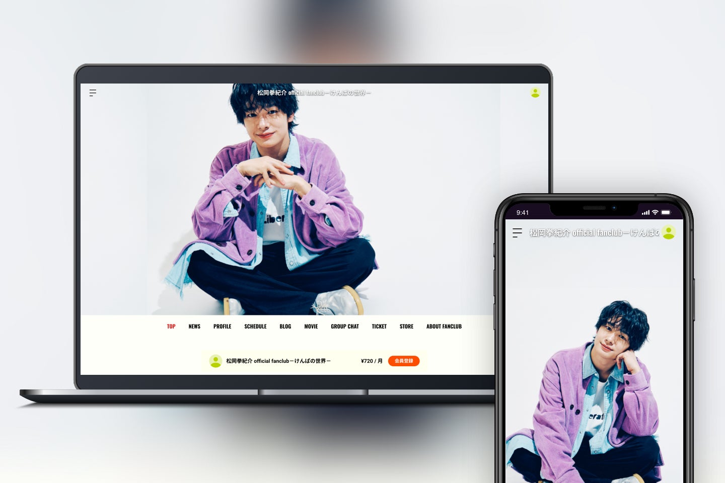 伍代夏子の歌唱に合わせ坪井直樹アナがバイオリン演奏を披露!なんと企画が決まったのは収録前日!?