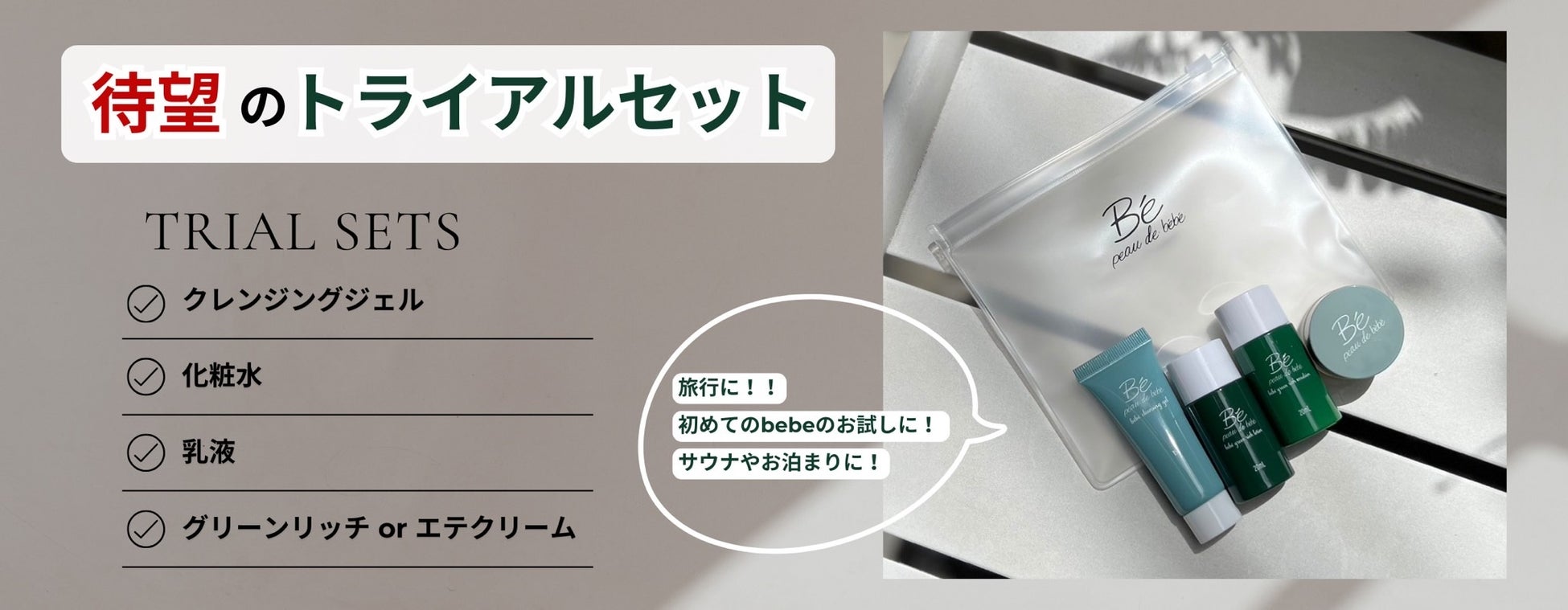 一軒家で体験するゾク×ゾクのドールミステリー