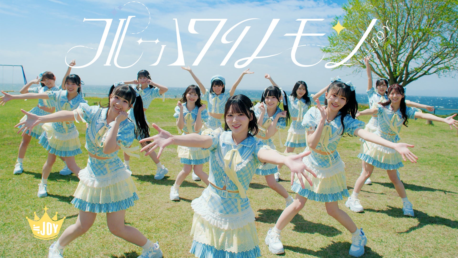 STU48 福田朱里 主催フェス『フクフェスVol.4』広島編 折り返し2日目突入!テーマは“カワイイSTU48”愛が詰まったステージに!!