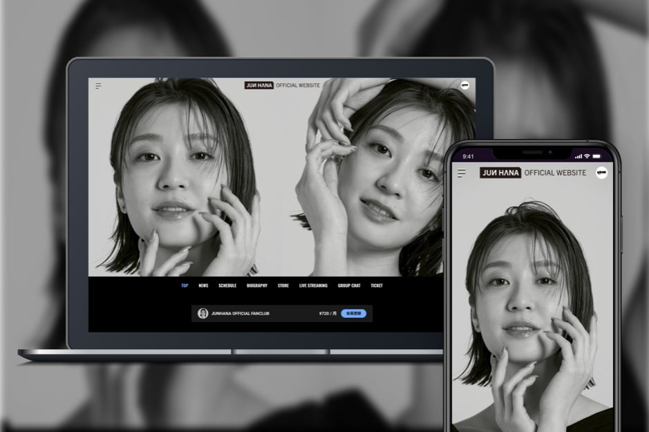 「Bitfan」にて、声優・鈴木裕斗のオフィシャルサイトおよびファンクラブ「GYOSU☆CLUB」をオープン!