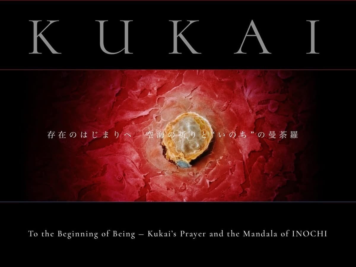 ドジャースのロバーツ監督が驚愕!大谷翔平が“子どもの憧れNo.1”に「良いロールモデル」/大谷・山本由伸・佐々木朗希への“接し方”を大公開「朗希へは慎重に。彼を守りたいから」/「ABEMA」無料配信中