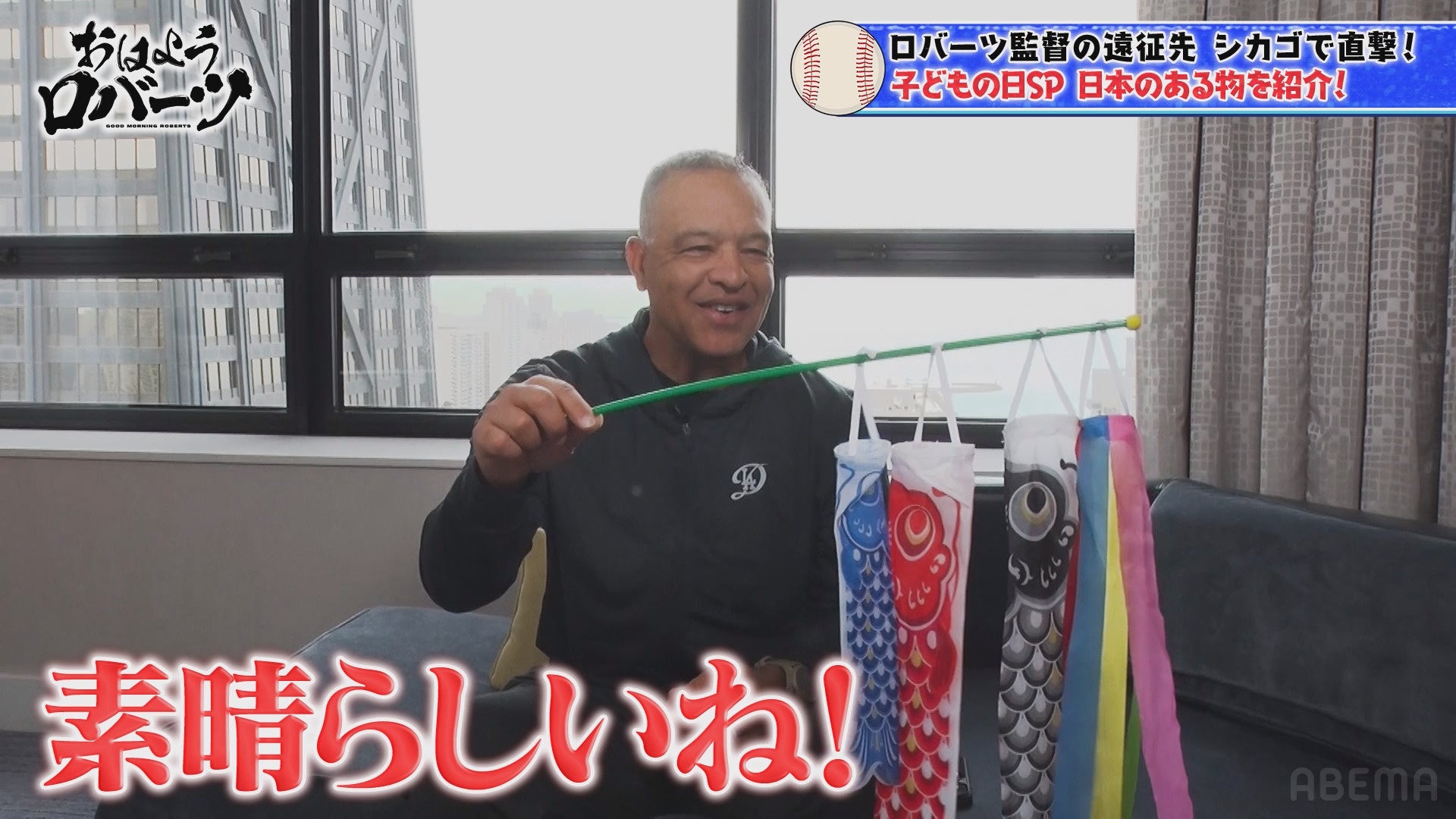 “ARTとSATORI”が万博を横断する——空海ゆかりの和歌山から「いのち展」新作を公開、大阪・関西万博 関西パビリオン和歌山ゾーンからジャパンデー日本国際芸術祭へ