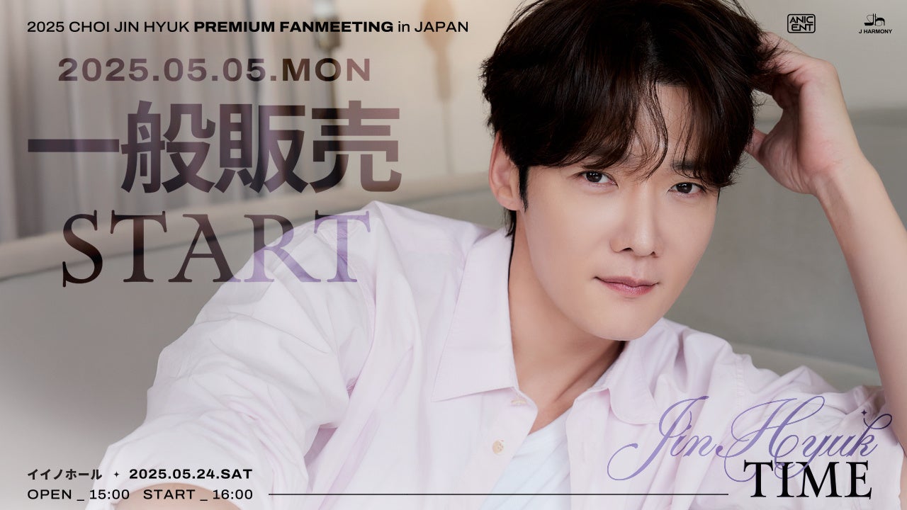 ドジャースのロバーツ監督が驚愕!大谷翔平が“子どもの憧れNo.1”に「良いロールモデル」/大谷・山本由伸・佐々木朗希への“接し方”を大公開「朗希へは慎重に。彼を守りたいから」/「ABEMA」無料配信中