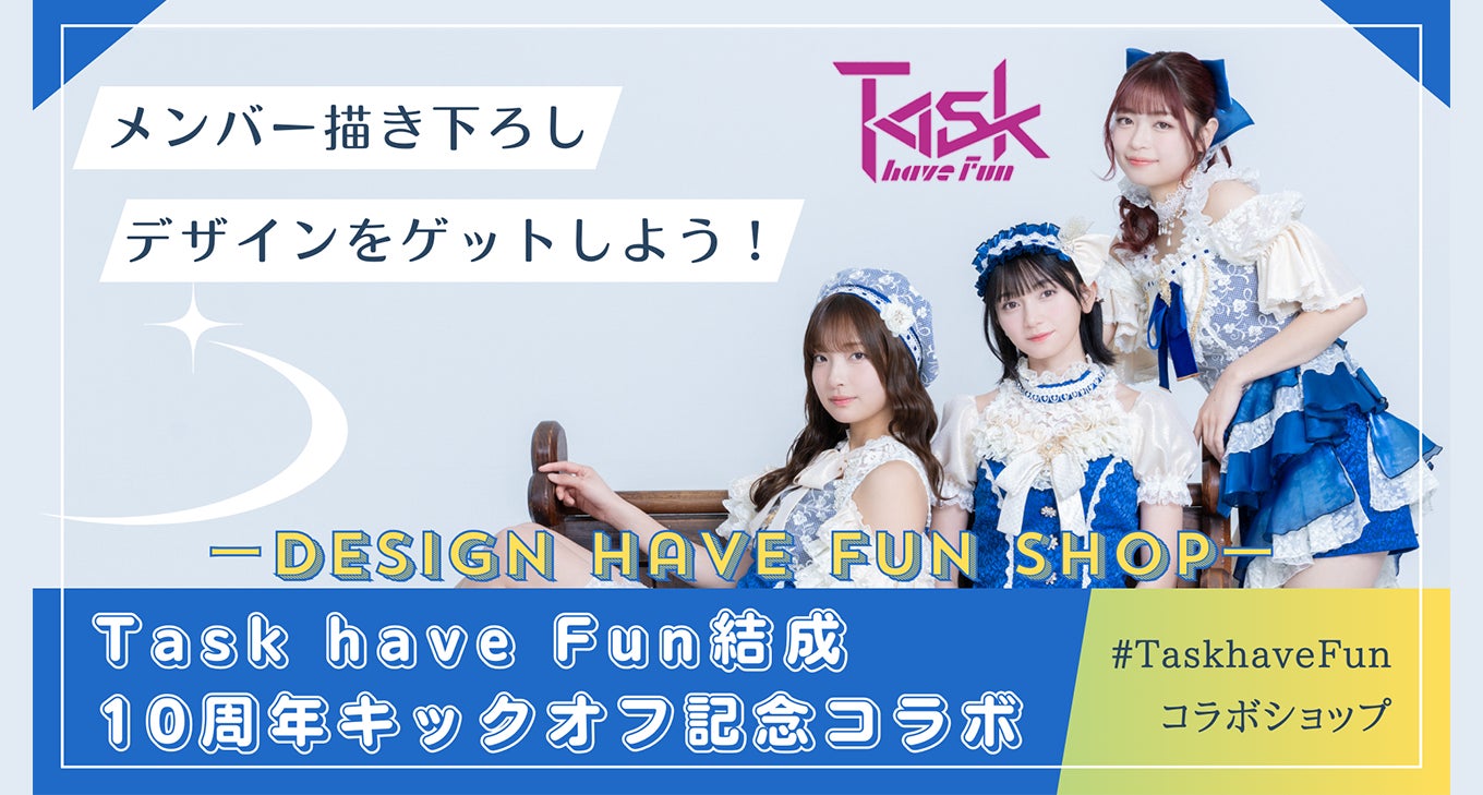 『こねくと』5月20日(火)「空閑時評」に ASIAN KUNG-FU GENERATION 後藤正文さんが登場!