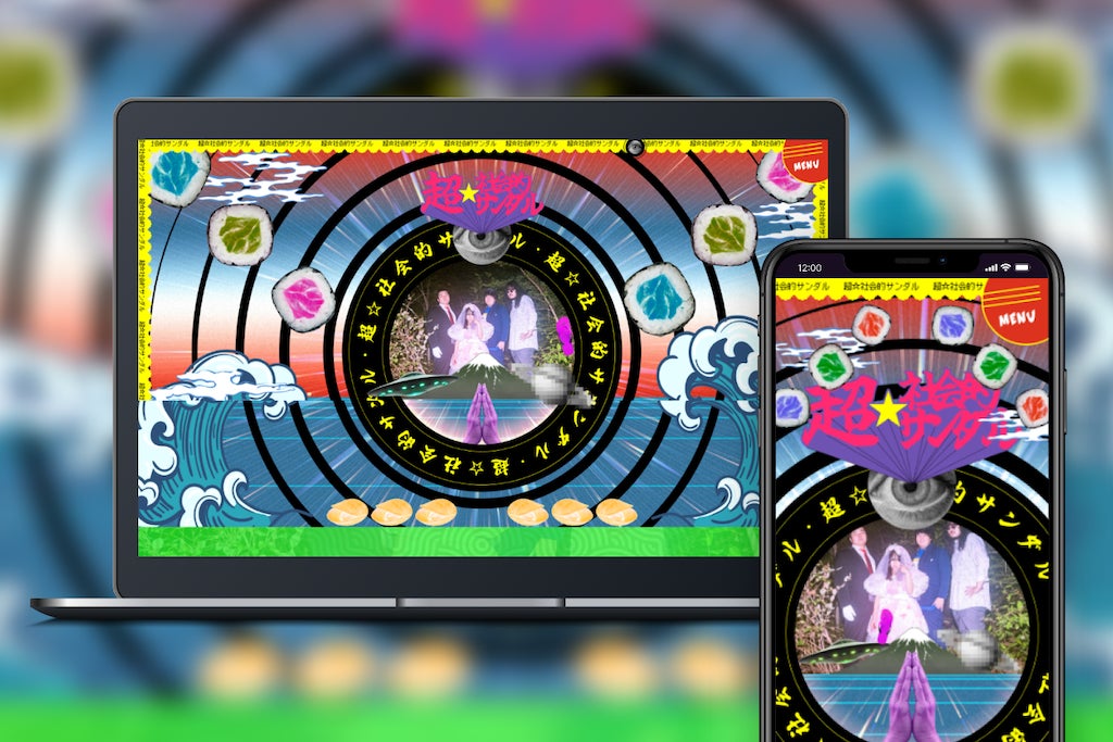 STPR所属グループ「めておら」、日本武道館で初のワンマンライブ！開催日時・公演名決定！FC最速先行受付を開始！