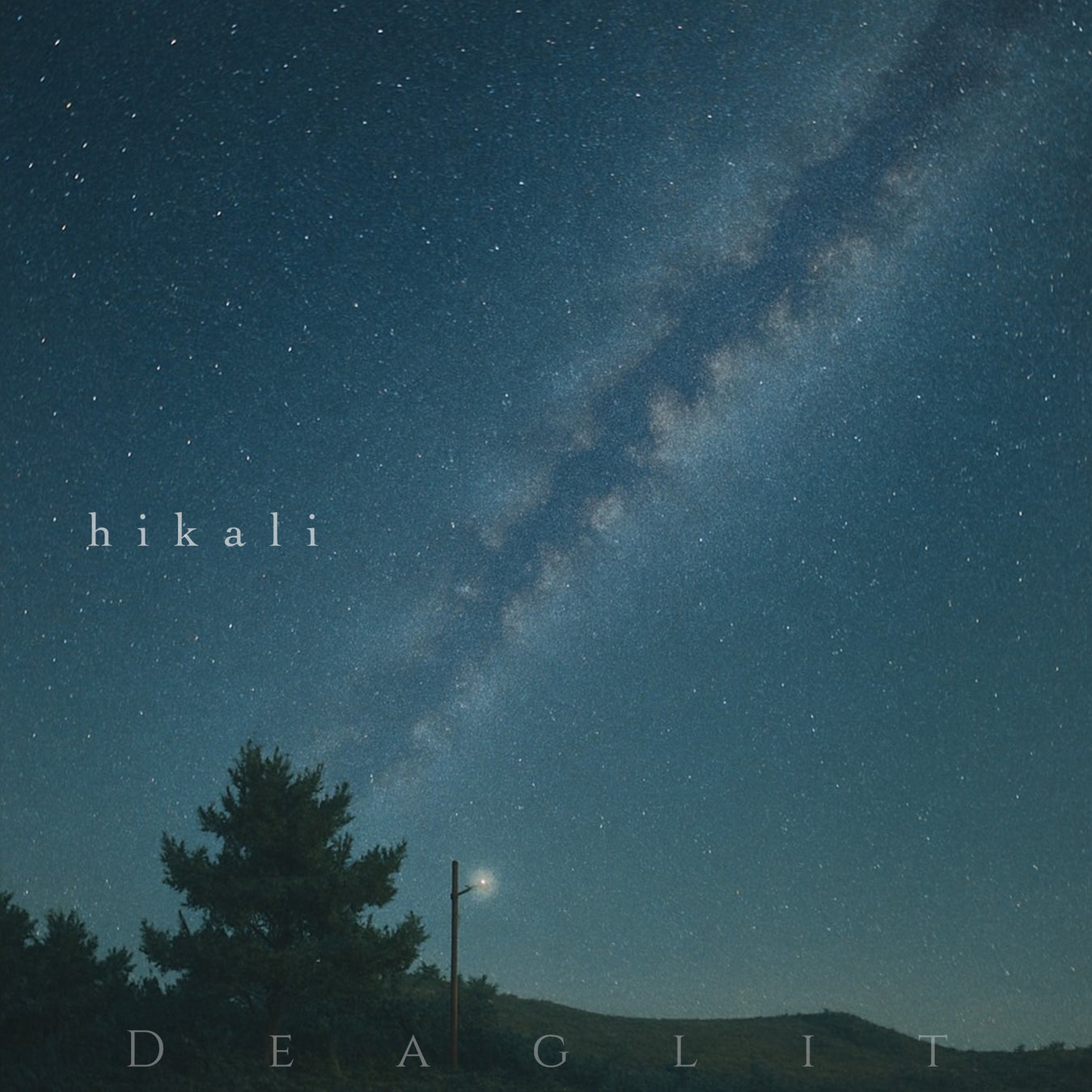 メンバーボイスコメントもオンエアするRIIZEのリスニングパーティーをAWAラウンジで開催！