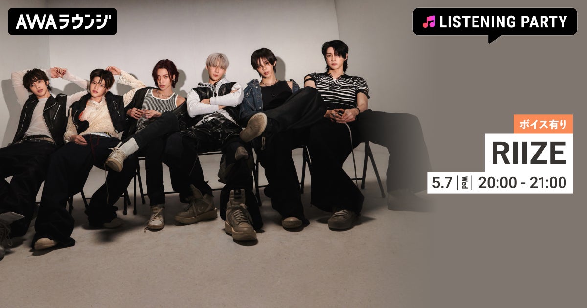 まさか自分が騙されるとは・・・・被害にあったディレクターが手掛ける“詐欺撲滅バラエティ”「怪しいURLクリックしてみた」　MC相席スタートの山添も呆然！