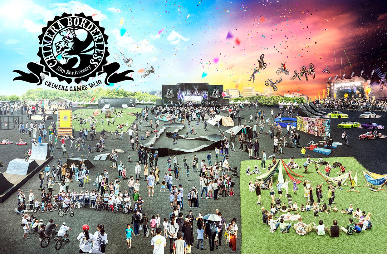 【5か月555円】先着100名様 5月特別キャンペーン