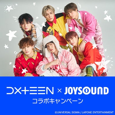 母の日の贈り物にもピッタリなデジタルギフト「映画GIFT」5月7日〜13日限定で【2,000円分の映画GIFTが必ずもらえるSend1Get1キャンペーン】を実施！