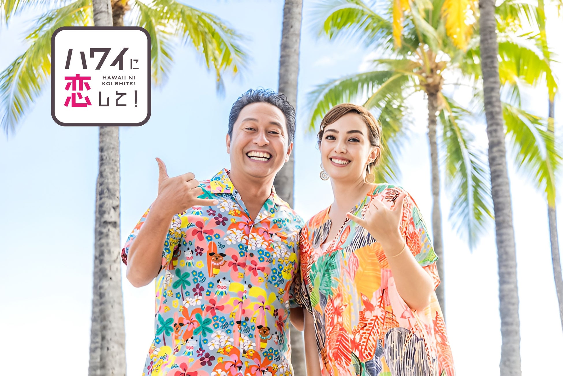 Eggs発ライブプラットフォーム「GIGGS」が「CRAFTROCK FESTIVAL ’25」連動キャンペーン実施!先着200名様にライブハウスのドリンク引換券、抽選でクラフトビールセットが当たる!