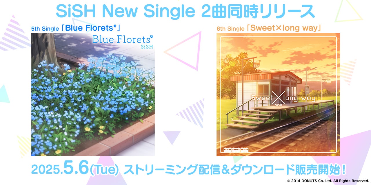 moca(lol)出演決定！ 舞台『ろくでなしコーラス2025』全キャスト勢揃い！