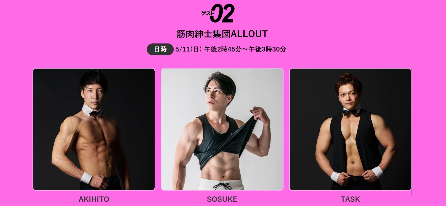 放送作家 藤井青銅の半世紀のキャリアとラジオの歴史を振り返る音声番組「藤井青銅の『ラジオな日々』 復刊への道」スタート!