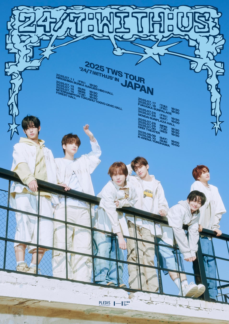 【THEフィッシング】激戦区を徹底攻略！春の霞ケ浦 バスフィッシング／5月10日(土)放送