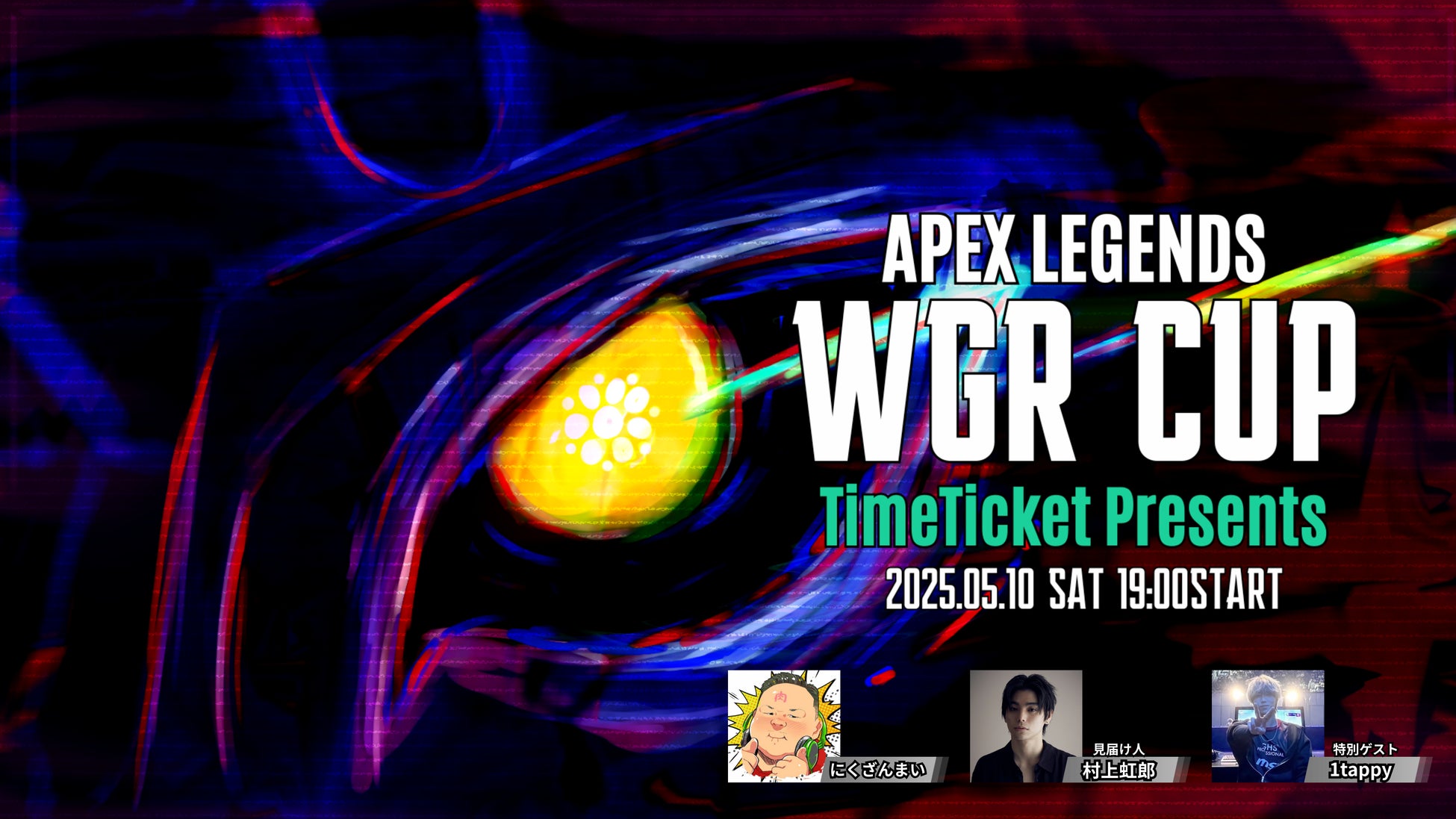 ロエベがビヨンセの「カウボーイ・カーター・ツアー」のステージ衣装をデザイン