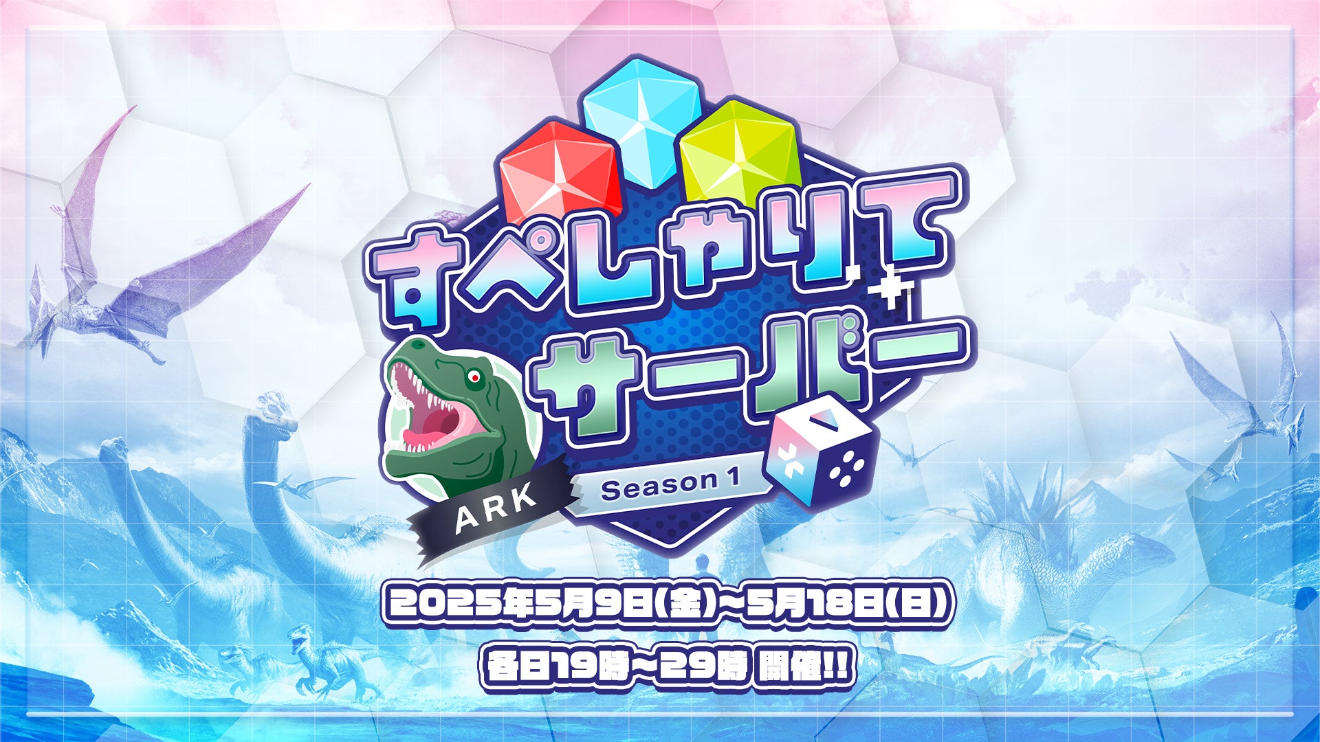 不破 央ドキュメンタリー映画「The Swimming Clown　～水の導化師の物語～」公開