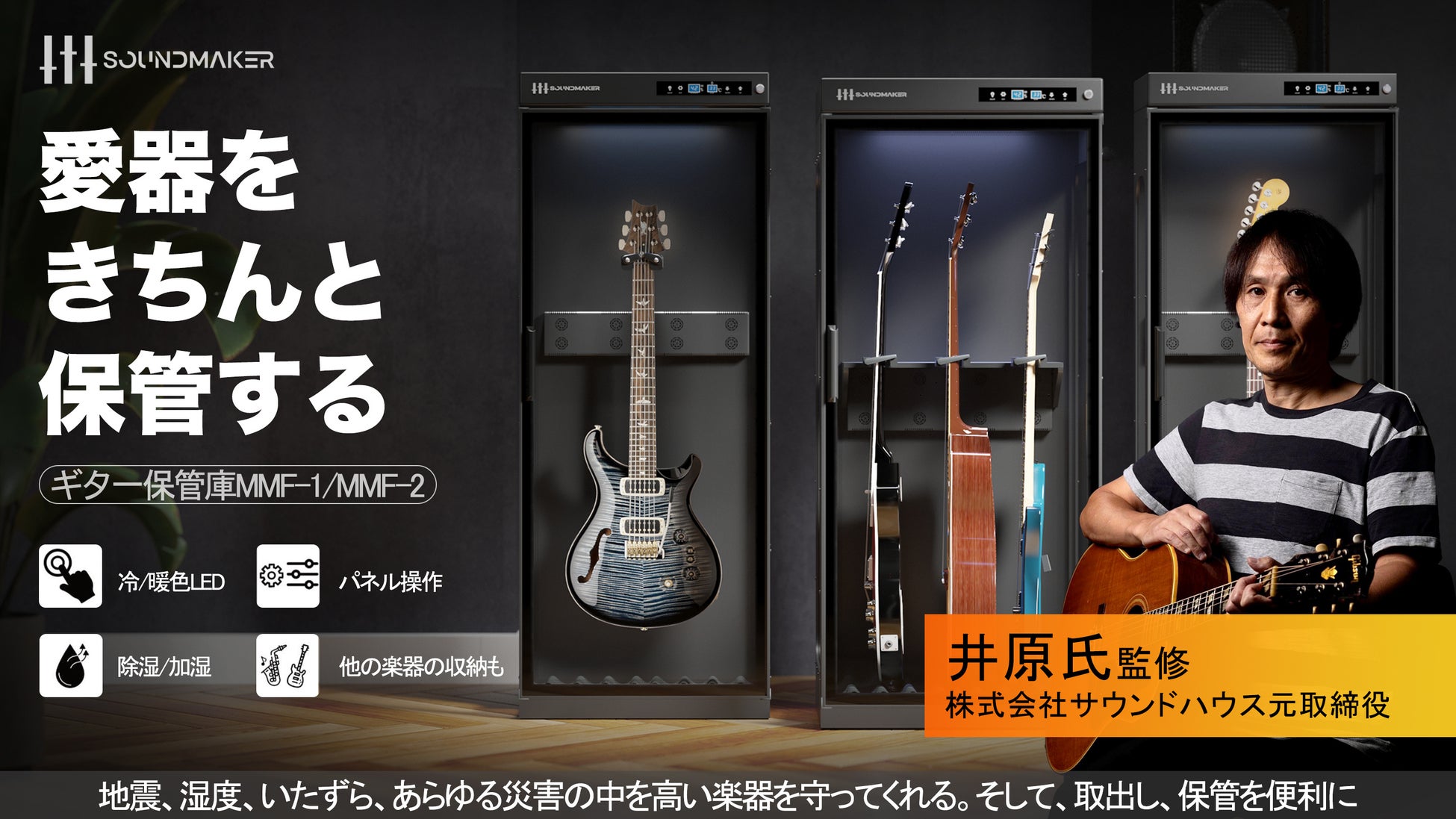 【ボーカロイド音楽専門レーベル「KARENT」配信情報】5月1日（木）～5月7日（水）に7作品の配信をスタート！