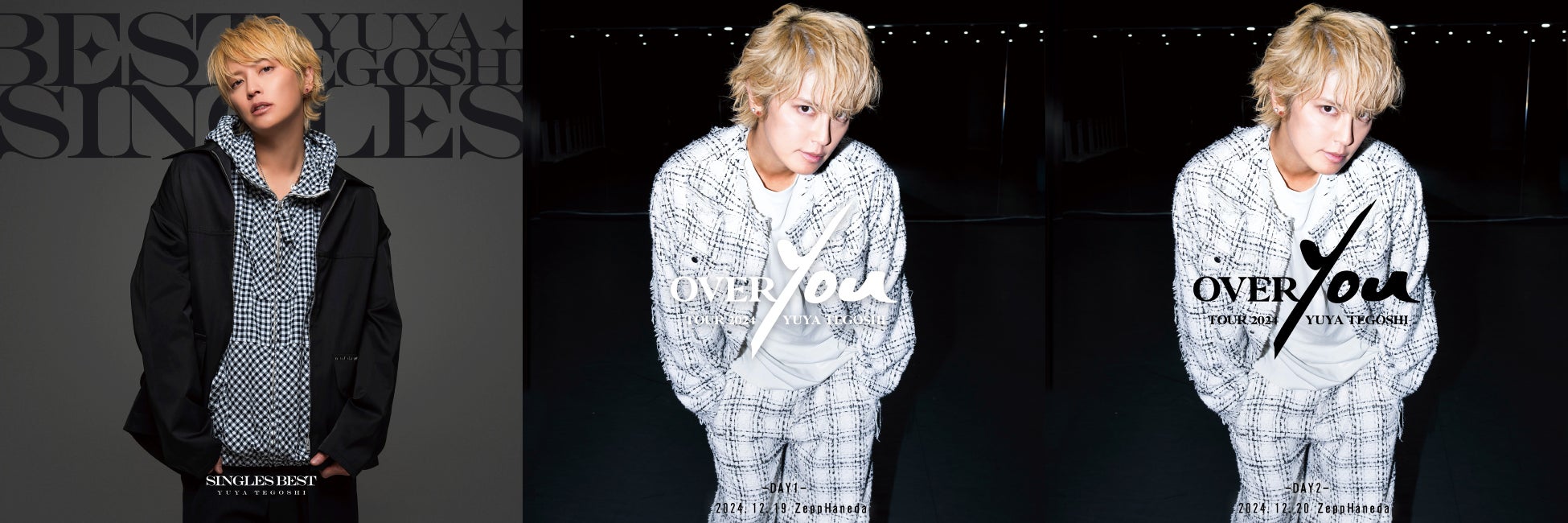 ブラジルの人気バンド、バーラ・デゼージョのメンバーであるジュリア・メストリが待望となる3rdアルバムをリリース。