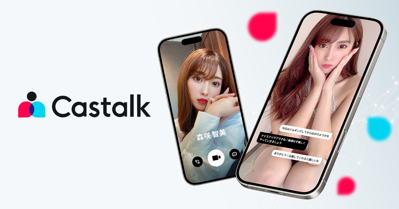 数々のセレブリティがメットガラでヴァレンティノの特別なドレスを着用した姿を披露