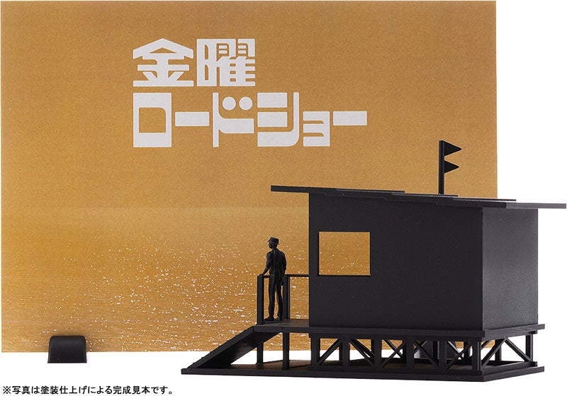 「おいしい給食」主題歌の作曲家・TAKAさんが直接審査！ボーカル適性オーディション【5/25（日）開催】