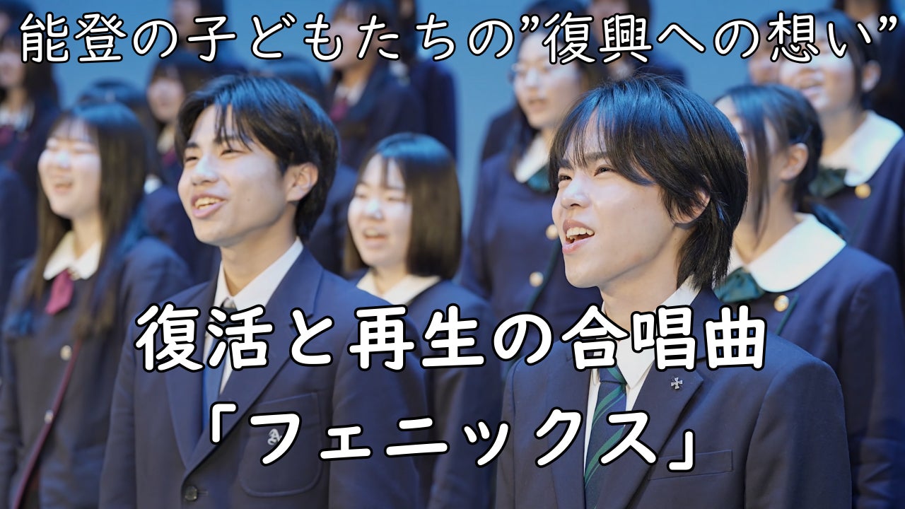 ～歳を取るって、進化だ。～CBDスキンケア「CANNA」新CM放映中！