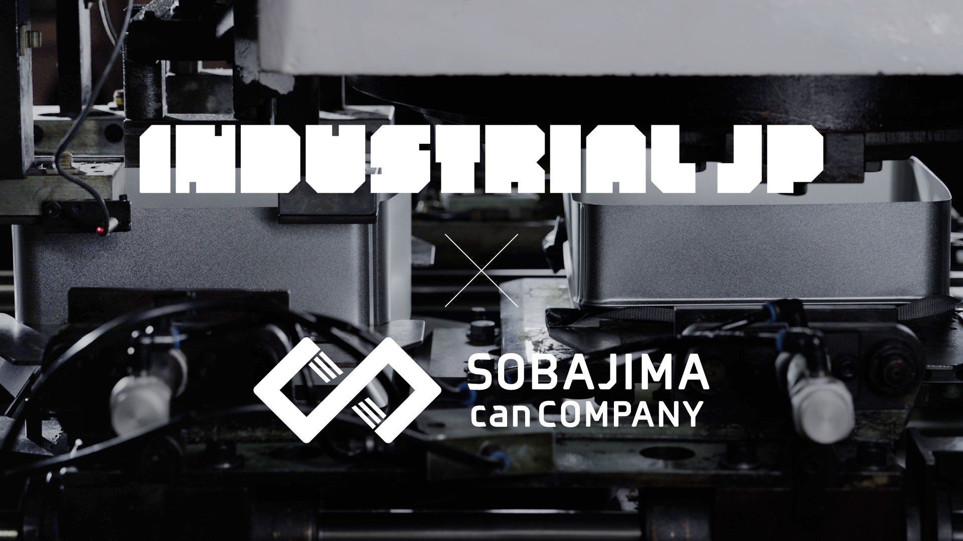 ヴィム・ヴェンダース出演！未公開作品『ドリーム・アイランド』をデジタルリマスターし、世界に届けたい！　クラウドファンディング終了目前！激励コメント＆追加場面写真解禁のお知らせ