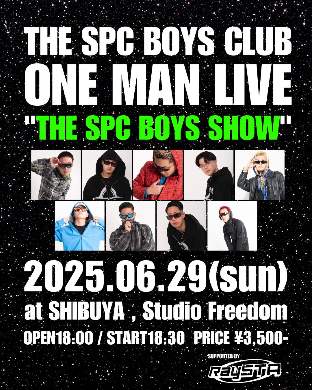 大衆グルメの宝庫「姫路」の美酒と美味しいもん『おとな旅あるき旅』５月１０日放送