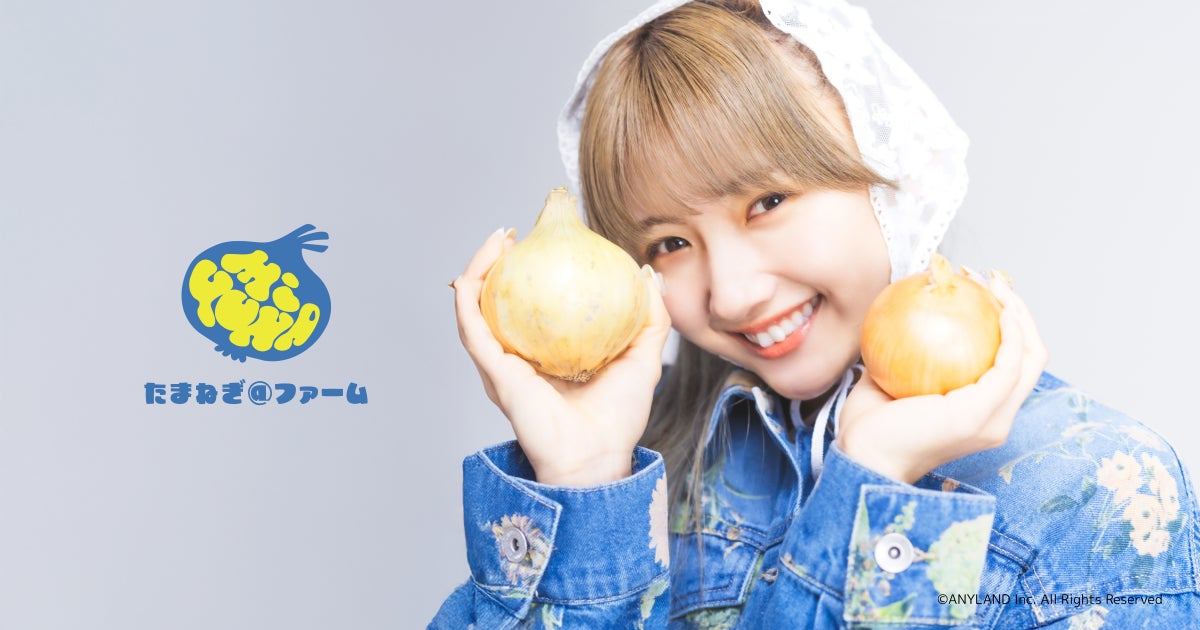 THE SPC BOYS CLUB、待望の初ワンマンライブ開催決定!