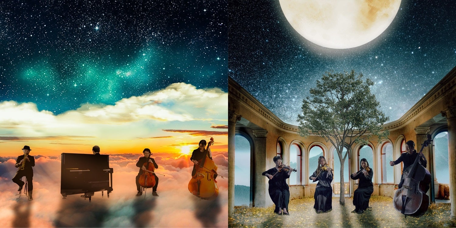 劇団演奏舞台が木谷茂生「火山島」を上演! 新たなキャストも含めた総勢13名で不朽の名作に再び挑む