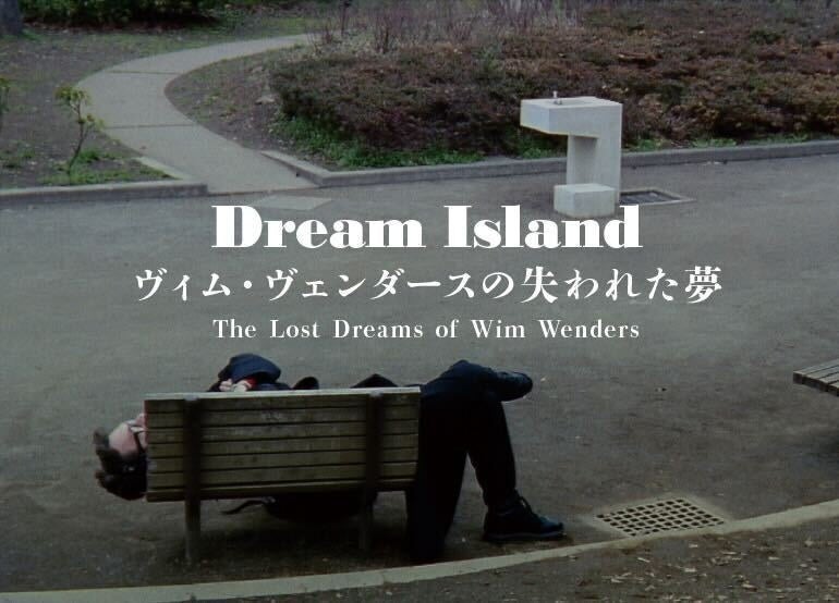 株式会社AniTone、番組制作事業の拡大に向け最新設備を備えた自社スタジオ「GALILEO STUDIO」が本格稼働