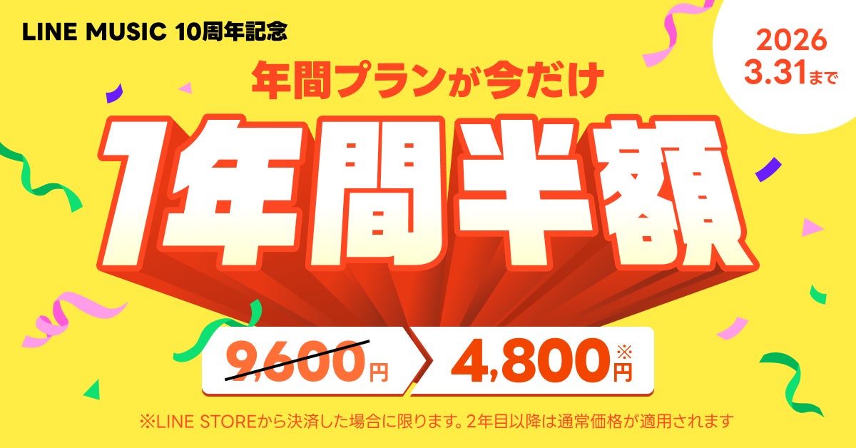 世界三大映画祭の一つ!フランス・カンヌ国際映画祭開催カンヌ国際映画祭特集2025