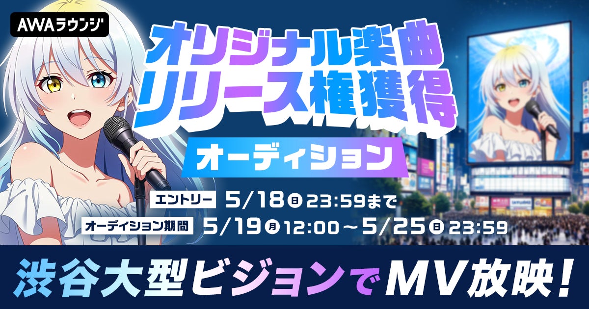 アレン・レン主演の中国時代劇「流水舞花~遥かなる月落城~(原題:流水迢迢)」5月21日(水)より日本初放送!CS衛星劇場