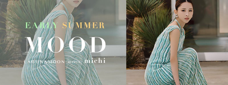 芸能生活40周年を迎えた中山秀征が自身のコミュニケーションスキルの真髄を明かしたビジネス書『気くばりのススメ』を2025年5月26日(月)に発売!直接会える「サイン本お渡し会」イベントも同日開催決定!